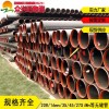 新闻：西藏L360Q管线管型号