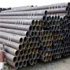 供应:六合厚壁钢管377*30无缝钢管生产厂家排名库存现货!