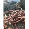 浦城电缆铜回收上门高价回收