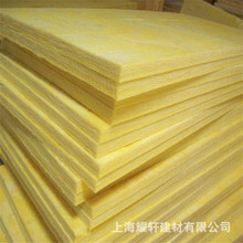 四川眉山保温材料硅酸铝纤维板价格