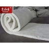 四川达州保温材料硅酸铝纤维毯报价