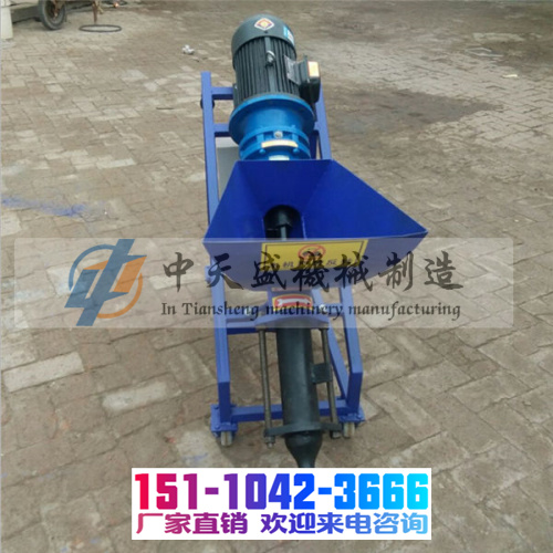 新闻广东吴川小型水泥砂浆灌浆机有限责任公司供应