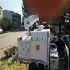 新闻忻州50米除尘雾炮机有限责任公司供应
