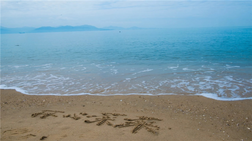 惠州小径湾属于哪个区 小区什么时候完工 华润小径湾三期