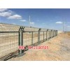 新闻:天津铁路防护栅栏多少钱-吉林铁路围栏价格(多图)
