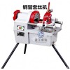 青海海东厂家钢管滚丝机技术参数钢管压槽机的功能