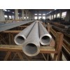 新闻：乌海L450N管线钢管√材质特点和用途欢迎您！