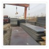 新闻：怒江不锈钢管309S√专业生产商欢迎您！