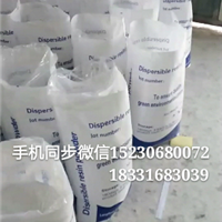 惠州聚丙烯纤维丝使用寿命长廊坊奥通新型建材有限公司