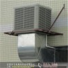 新闻:深圳华强北环保空调冷气机