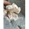 三沙混凝土专用纤维丝粘接力强廊坊奥通新型建材有限公司