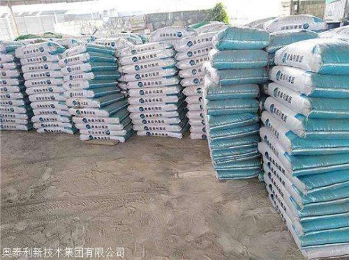 吉林延边朝鲜族自治安图高强无收缩灌浆料厂家随时发货