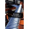 金属波纹管涵设备厂家直销(推荐阅读)-金属螺旋波纹管涵生产线
