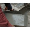 基础加固：吉林通化市柳河超流态灌浆料厂家