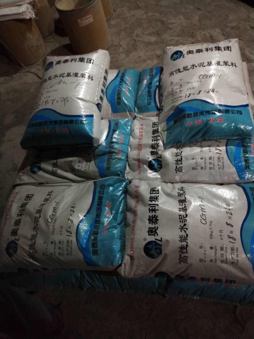 四川甘孜藏族自治高性能水泥基灌浆料厂家质量验证