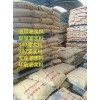 质量验证：黑龙江哈尔滨市阿城区高性能水泥基灌浆料厂家