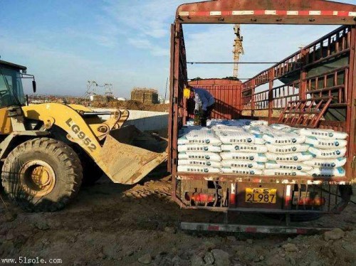 质量保证：内蒙古包头市东河区高性能水泥基灌浆料厂家