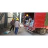 十年品牌：山西临汾市汾西C60灌浆料厂家