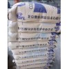十年品牌：广东惠州市博罗高强无收缩灌浆料厂家