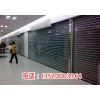 新闻:北京朝阳区维修卷帘门安装费用_怎么安装车库卷帘门安装方