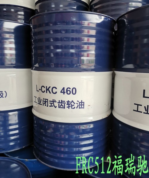 新闻：商洛昆仑L-HM68抗磨液压油（高压）商河《VG46液压油价格√