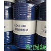 新闻：资阳昆仑L-CKD20工业闭式齿轮油潍坊（防锈乳化油回收√
