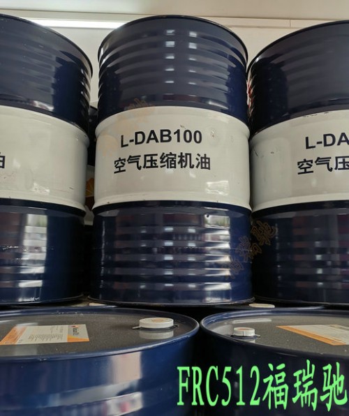 新闻：南通启东昆仑L-HM68抗磨液压油（高压）100号液压油代理商√