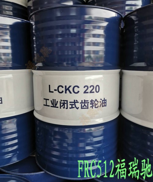 资讯：枣庄昆仑L-CKC150工业闭式齿轮油100#齿轮油经销商√√