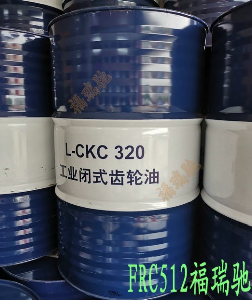 新闻：广元昆仑L-HM46抗磨液压油（高压）铝合金切削液经销商√