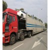 新闻：佛山到新疆乌鲁木齐米东货运专线几天到货
