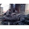 杨浦区电力电缆回收