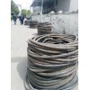 上海市闵行区185电缆线回收