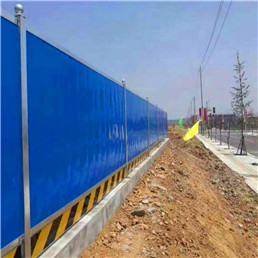 新疆地铁围挡批量供应，新疆市区主要路段围挡高度