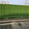 新疆绿色围挡价格最优，新疆市区施工围挡高度