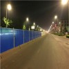 新疆彩钢围挡批发经营，新疆市政工程围挡施工方案