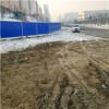 新疆工地围挡质量保证，新疆施工围挡施工方案