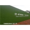 晋城房地产挡墙塑料草皮产品分类