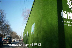 吉林工地围墙绿色挂皮专业生产厂