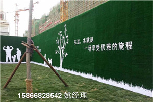 鄂尔多斯建筑绿植挡墙每米含税价
