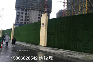 锦州基坑草皮围挡墙优势博翔远人造草坪公司