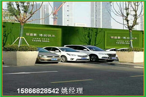 唐山PVC围挡绿植墙应用