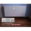新闻:衡阳安装家用中央空调价格_衡阳地暖价格_三辉公司(在线