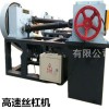 广东阳江 厂家穿墙螺丝杆机器高速丝杠机的功能