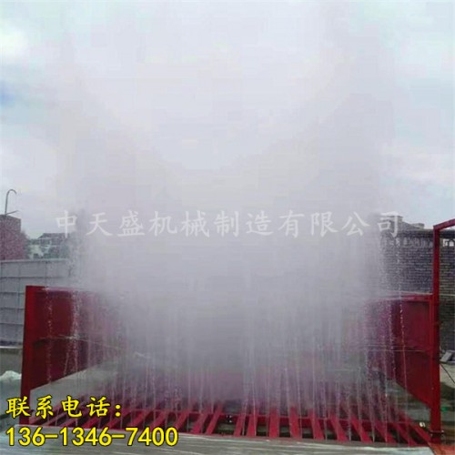 建筑工程渣土车用洗车机《合作河北北京工程公司