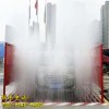新闻莆田市工地车辆洗车平台有限责任公司供应