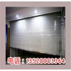 新闻:北京朝阳区安装工业卷帘门安装_安装卷帘门公司安装方法(