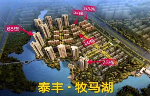 惠州南站新城楼盘有啥规划?2019惠州临深区域凭什么即将暴跌