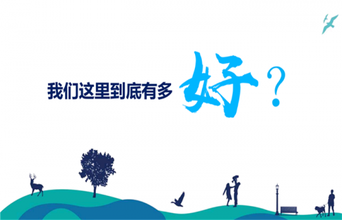 惠州哪个楼盘升值涨价会快?惠州的海景房哪个位置好