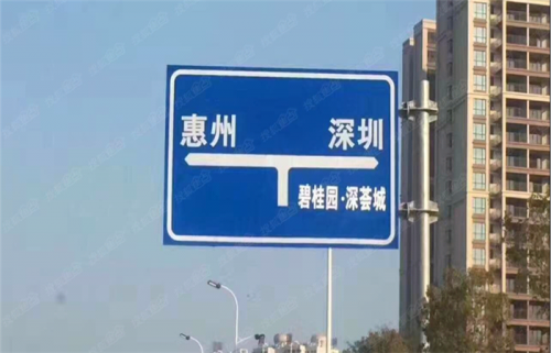 惠州惠阳哪个区域好?惠州的海景房哪个楼盘好