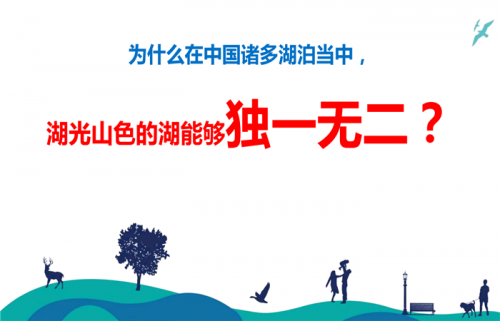 惠州高铁南站哪个开发商好?惠州惠阳买房5年后房价到底会咋样